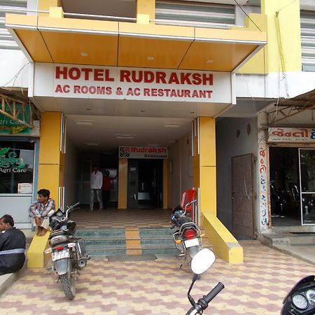 Hotel Rudraksh Virani エクステリア 写真