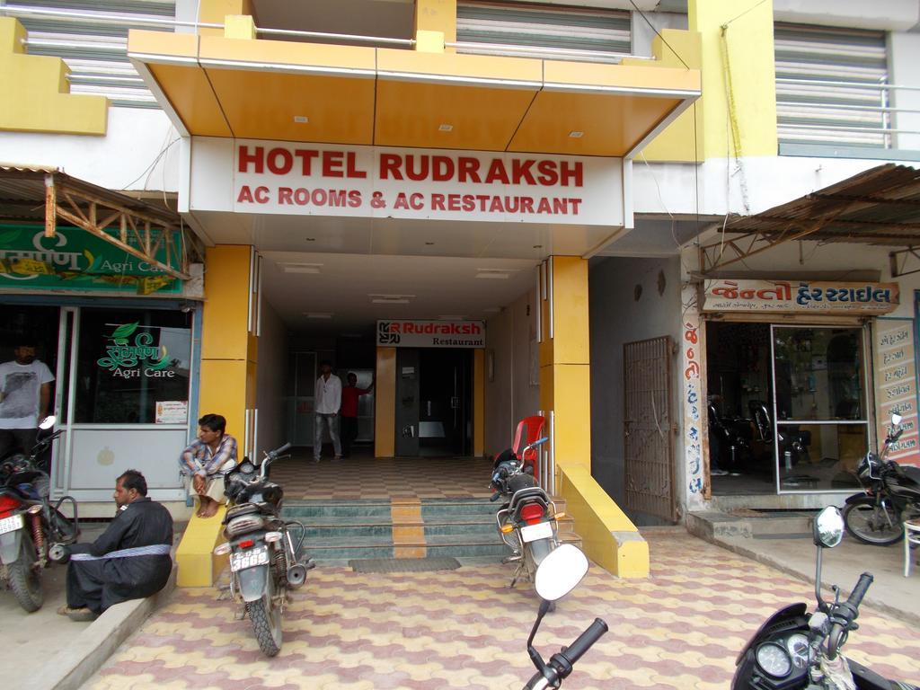 Hotel Rudraksh Virani エクステリア 写真